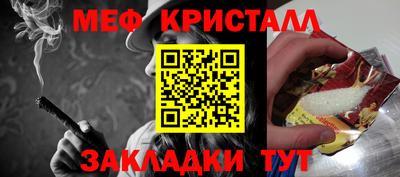 винт Новодвинск