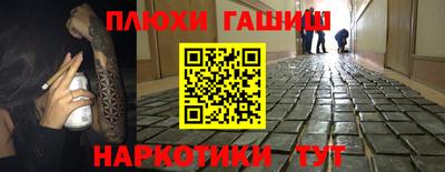 винт Новодвинск