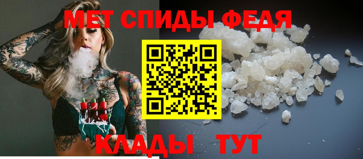 Метамфетамин Methamphetamine  Вход с VPN  Реж 
